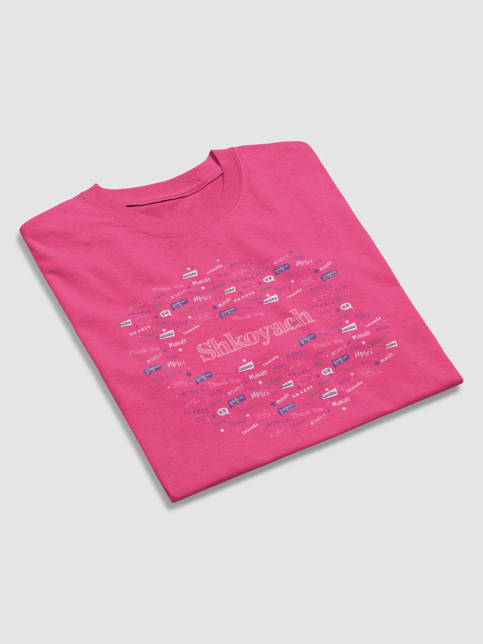 Shkoyach (Yiddish for Thank You) Tshirt product image (5)