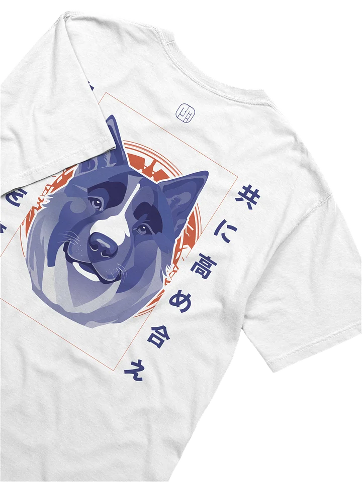 American Akita Shirt JPN WHT - AKITA product image (2)