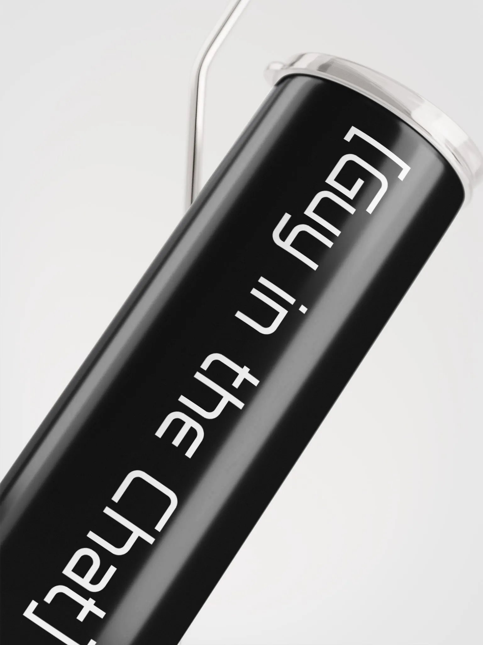 [Guy in the Chat] product image (5)
