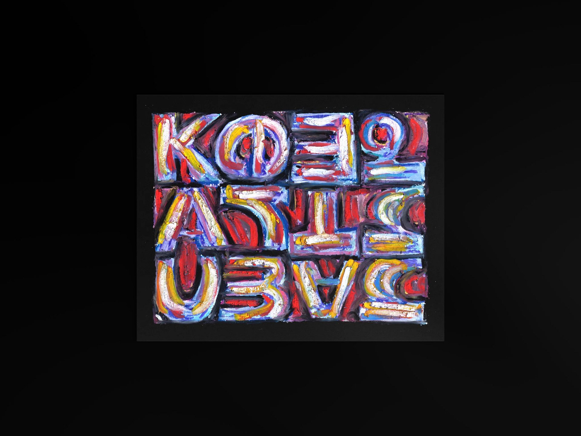 Keep Art Human - Print of Oil Pastel Artwork product image (9)