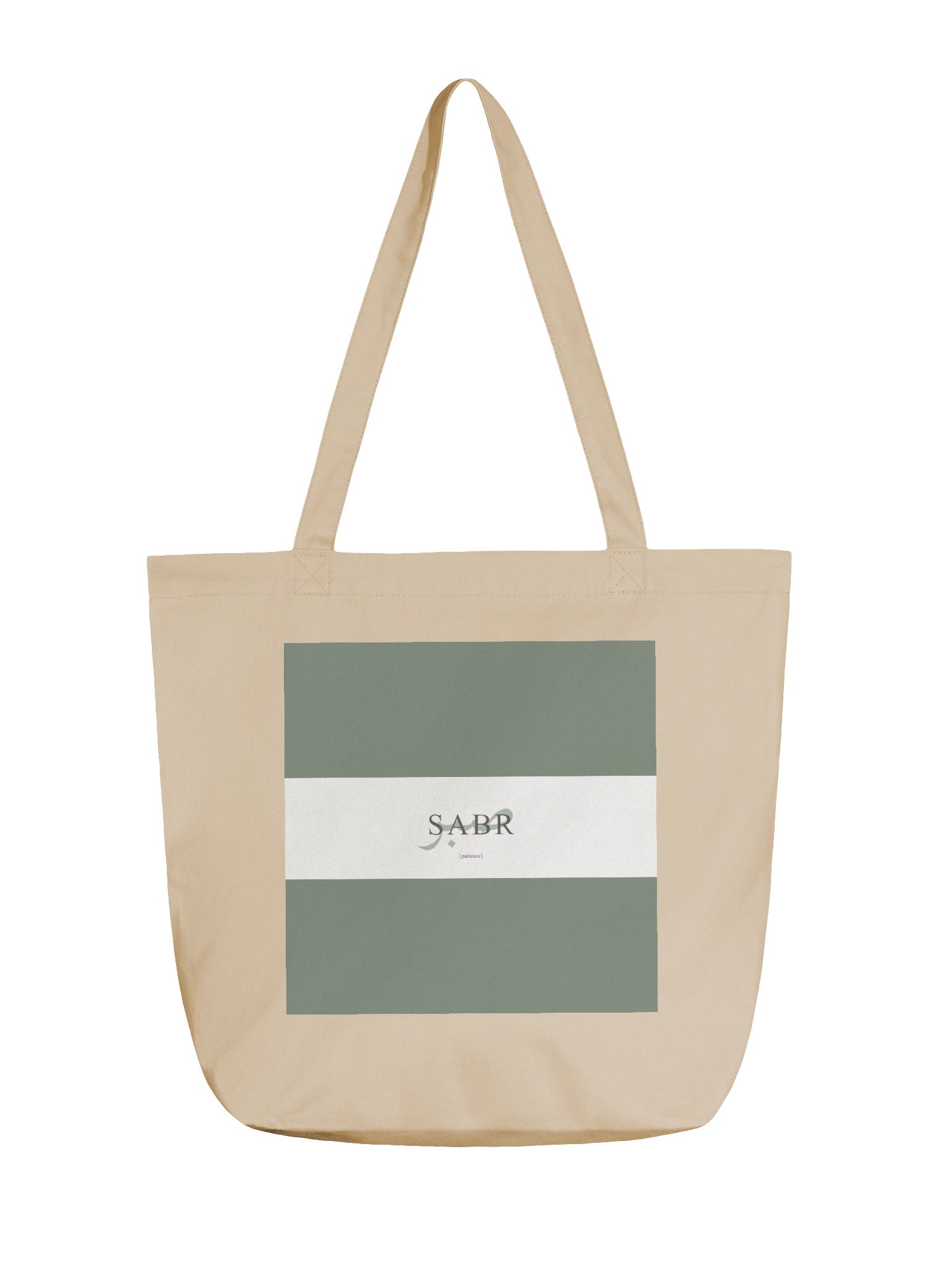 Sabr- صبر Tote Bag product image (1)
