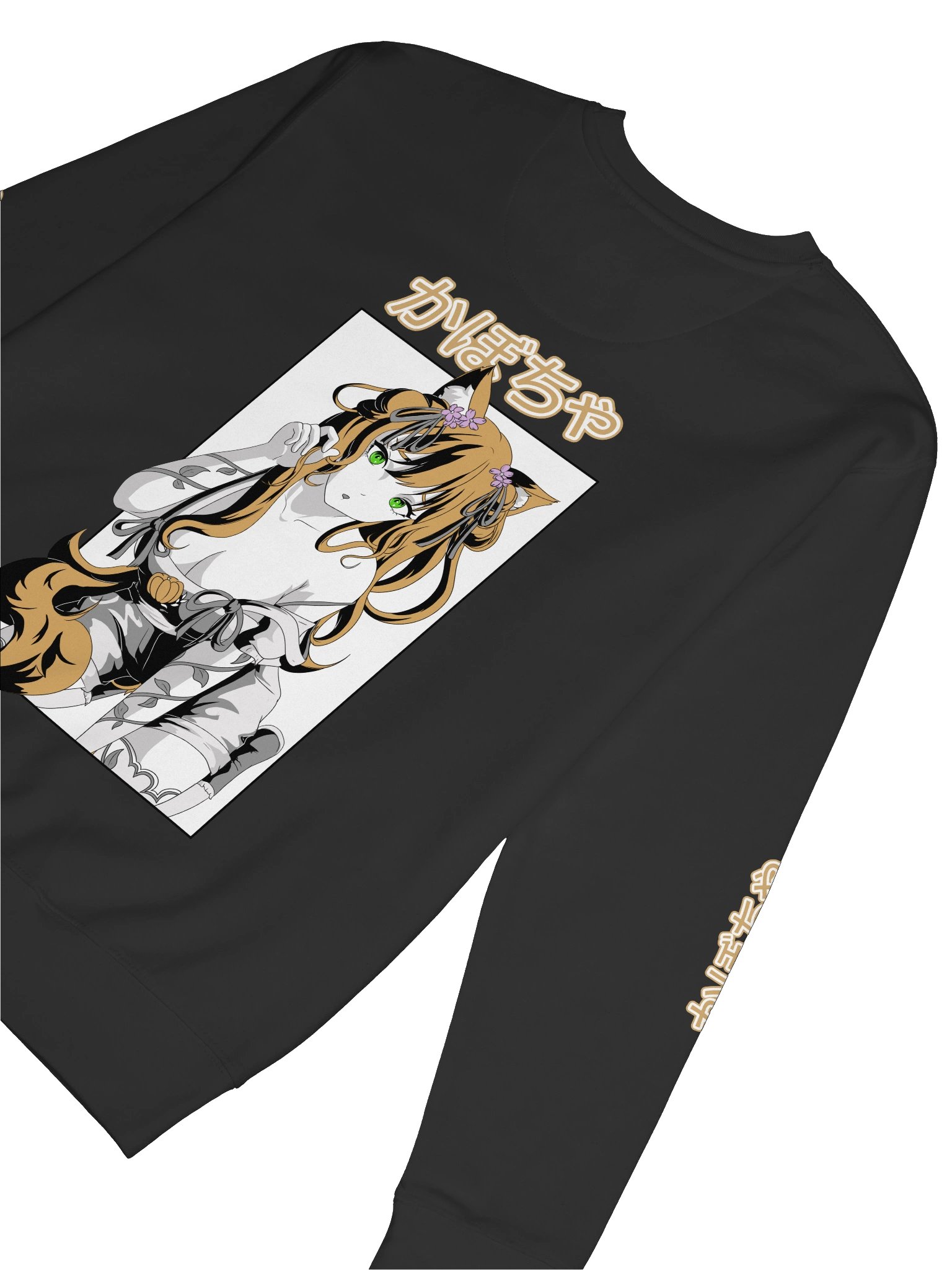 Pumpkin Petty Waifu Crewneck product image (1)