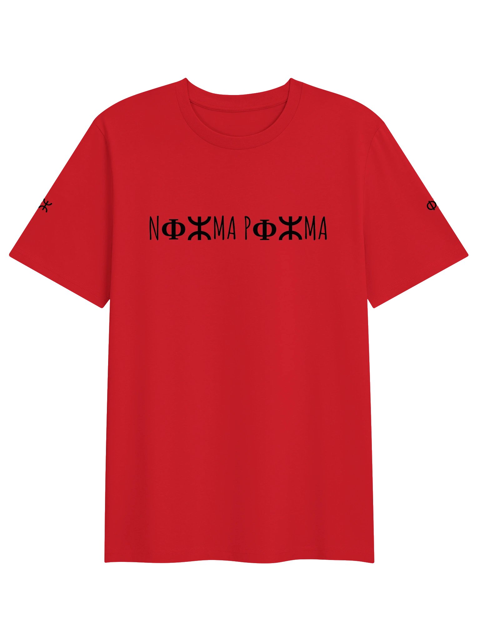 NΦⵣMA PΦⵣMA simple logo short sleeve product image (1)