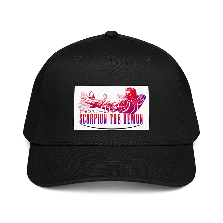 Scorpion's Shadow Baseball Cap product image (1)