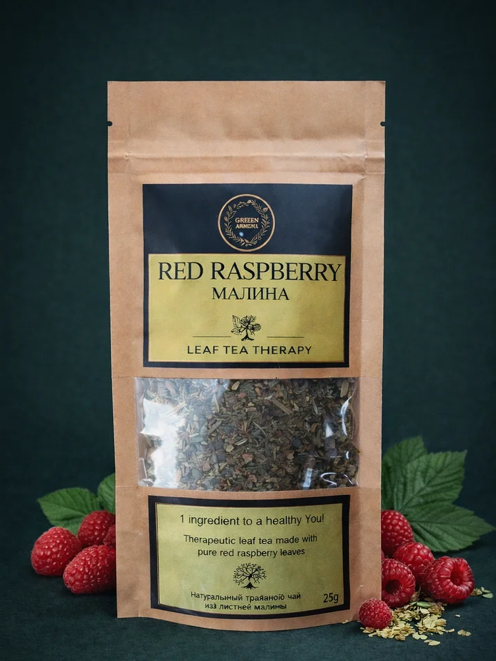 Red Raspberry Tea product image (1)