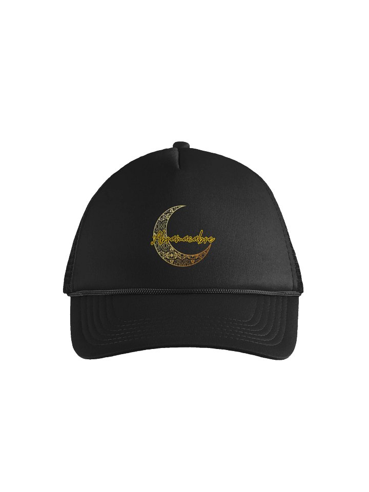 Abra Logo Hat product image (1)
