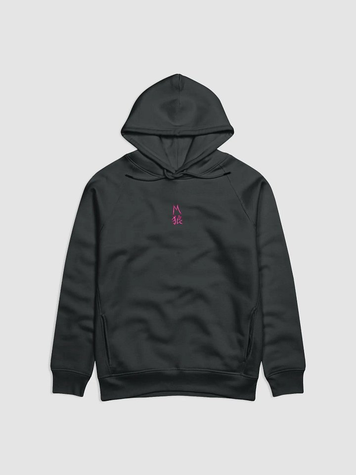 Meji Aeri Waifu Hoodie product image (1)