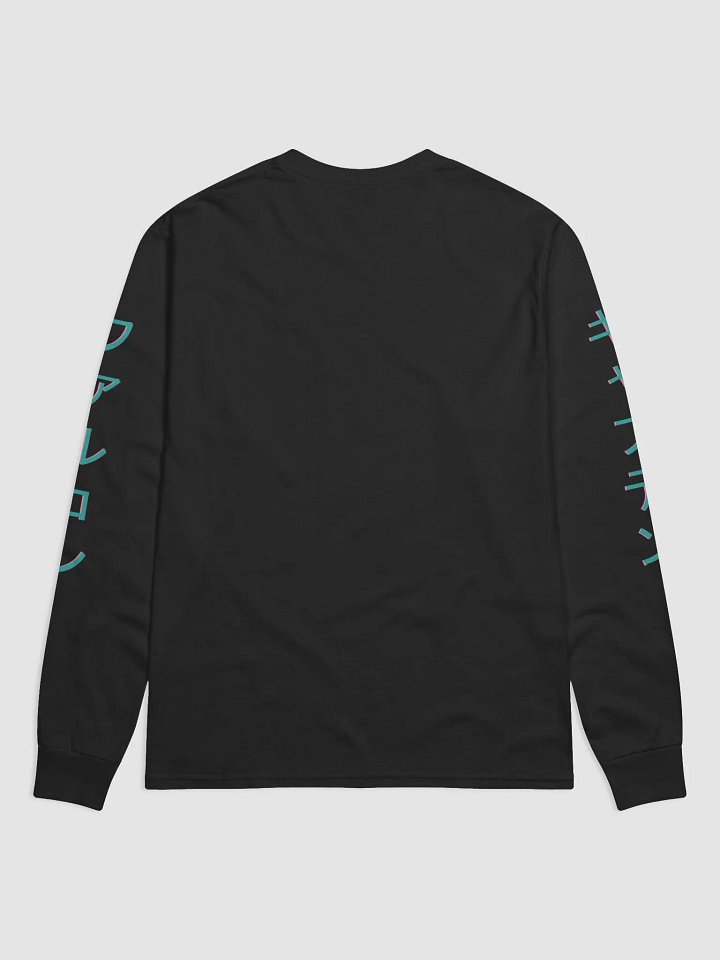 C. Falcon Long Sleeve product image (4)