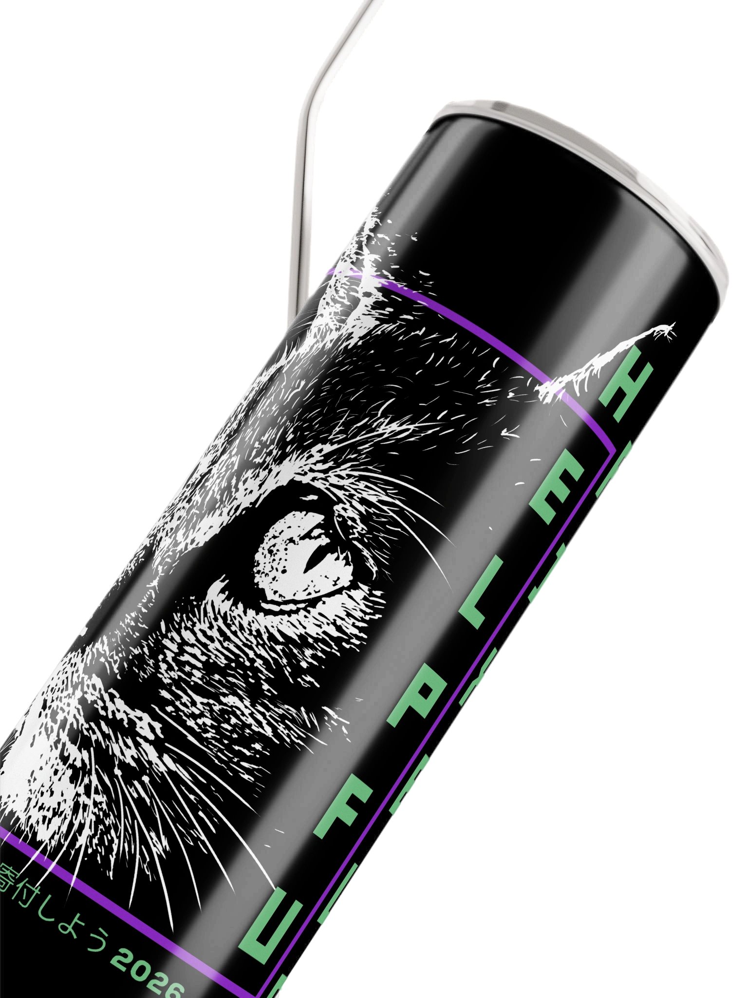 Helpful Pixels Autumn 2026 Tumbler product image (4)