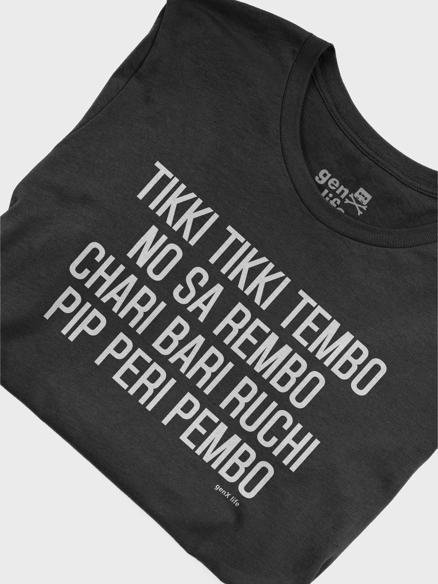 Tikki Tikki Tembo Tshirt product image (5)