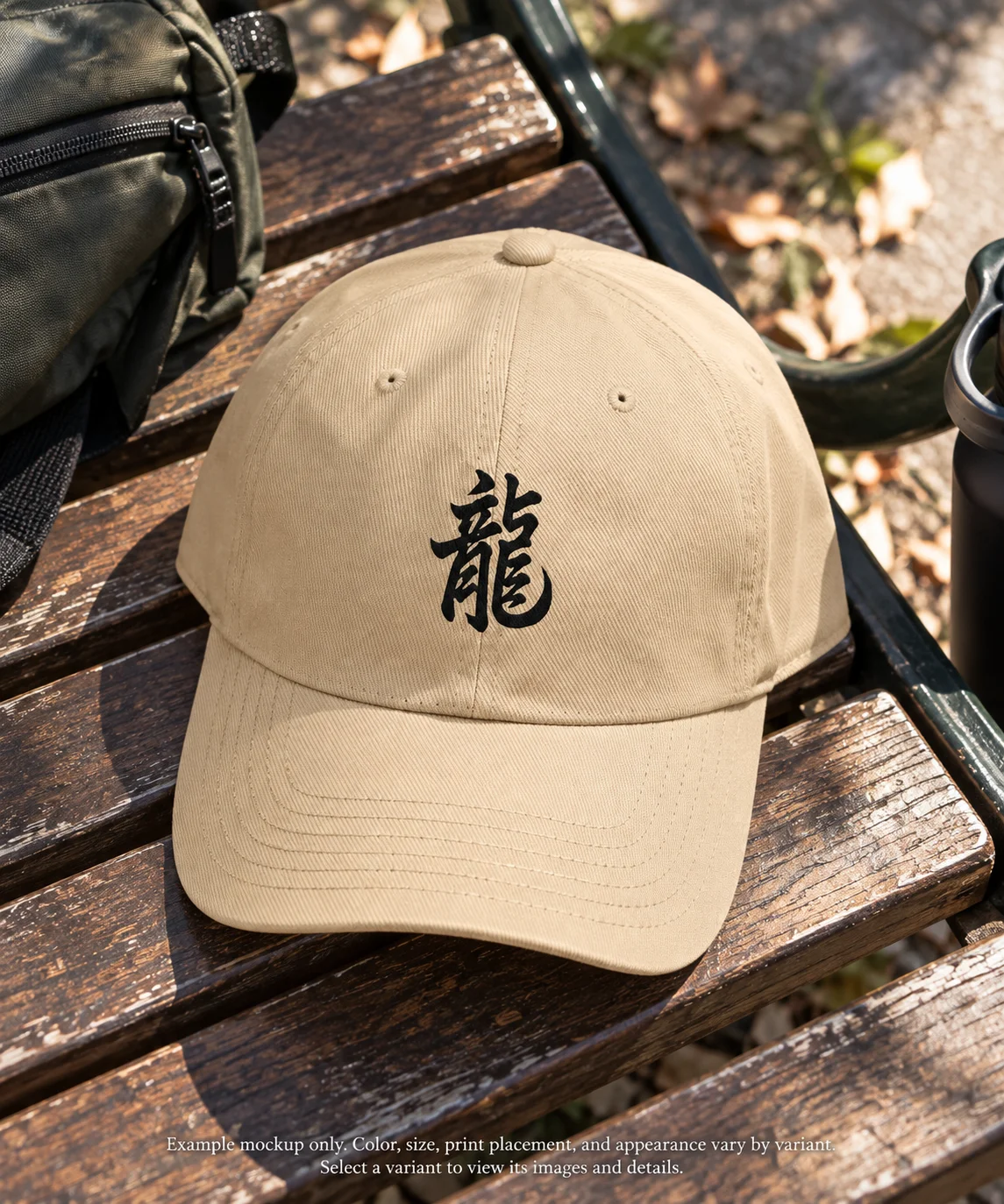 Dragon Omen Kanji Art from a Fallen Sengoku Battlefield - Hat - Light Body product image (1)