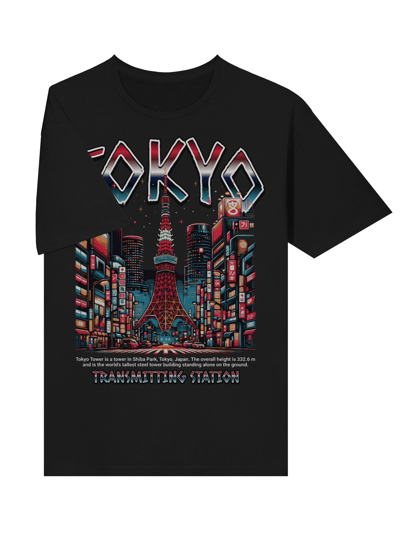 Tokyo Tower Transmitting Station T-Shirt - Gildan Softstyle product image (3)