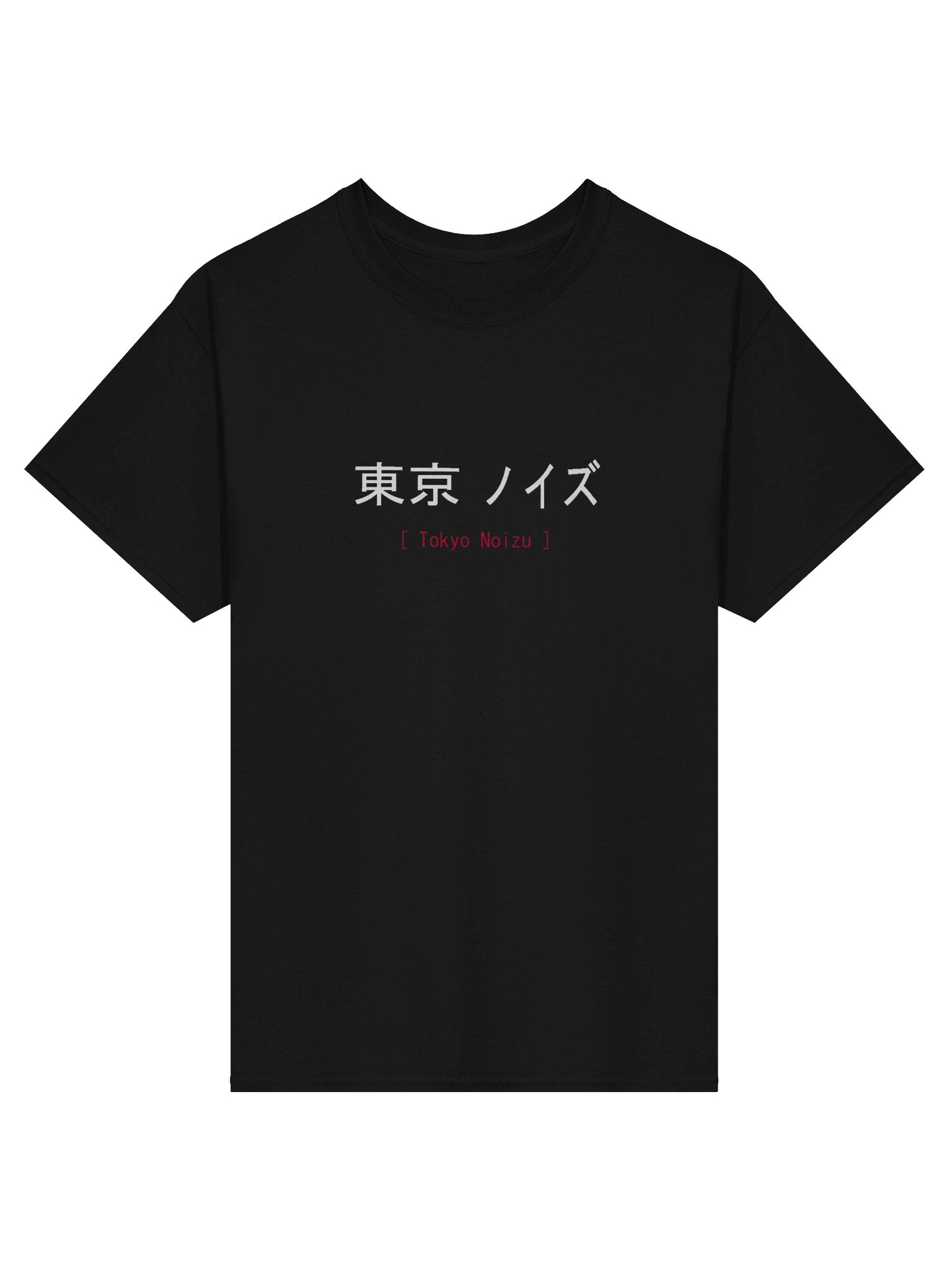 Battle Guitar Robot Graphic T-Shirt – Anime Rock & Japanese Streetwear product image (2)
