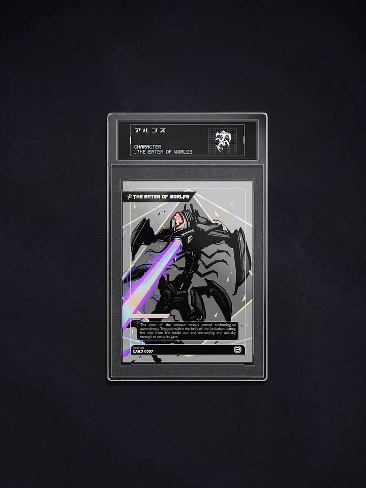 Eater of Worlds Collector Card [PRE ORDER] product image (1)