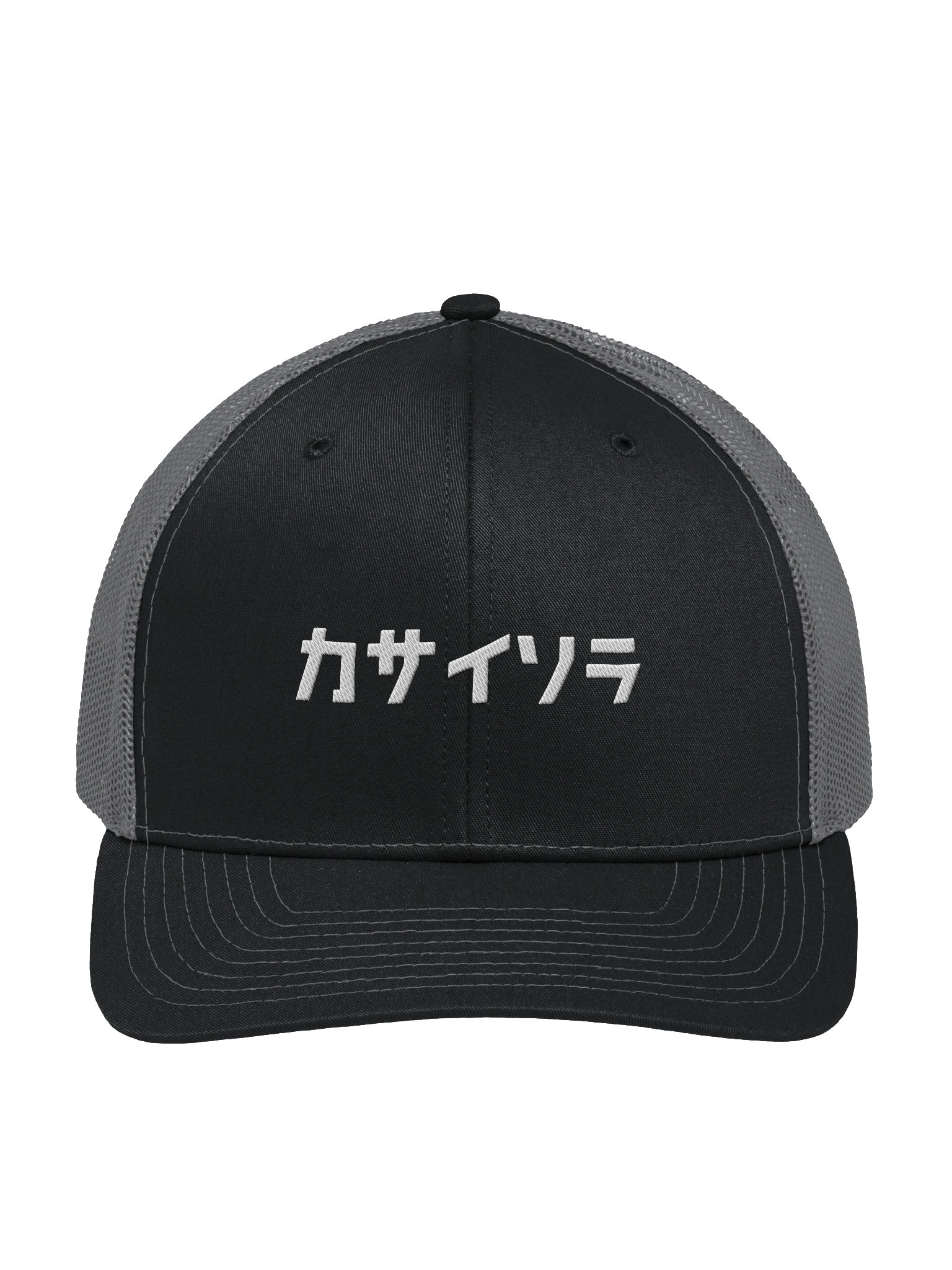 KasaiSora Text Cap (Japanese) - Trucker product image (4)
