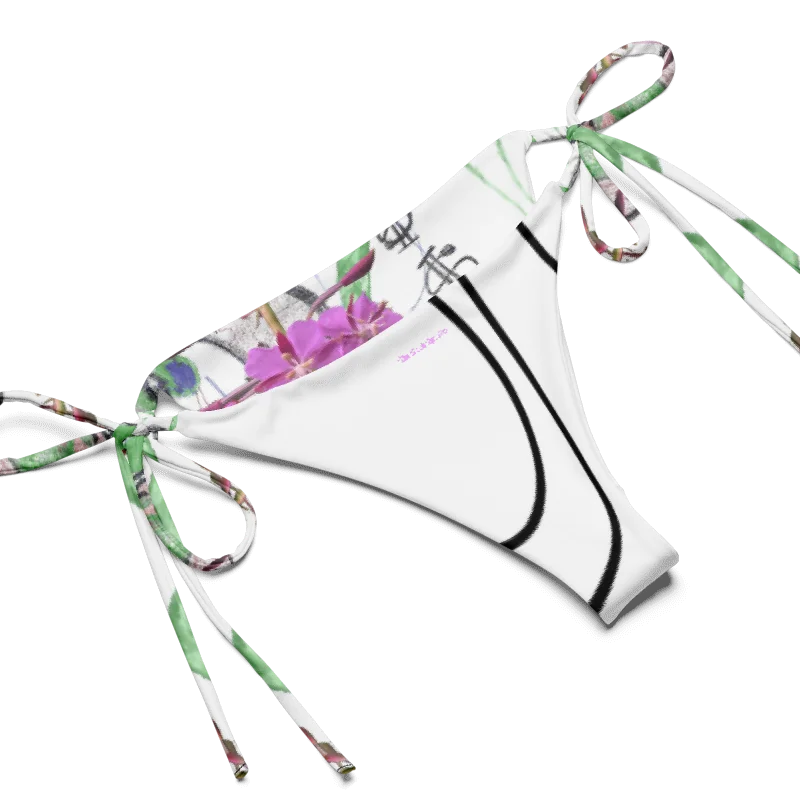 Sheisty Summer Suit product image (6)
