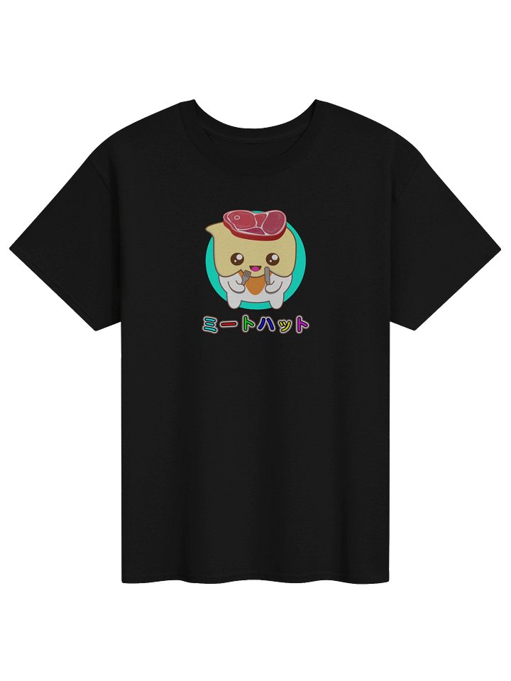 Meat Hat / ミートハット product image (1)