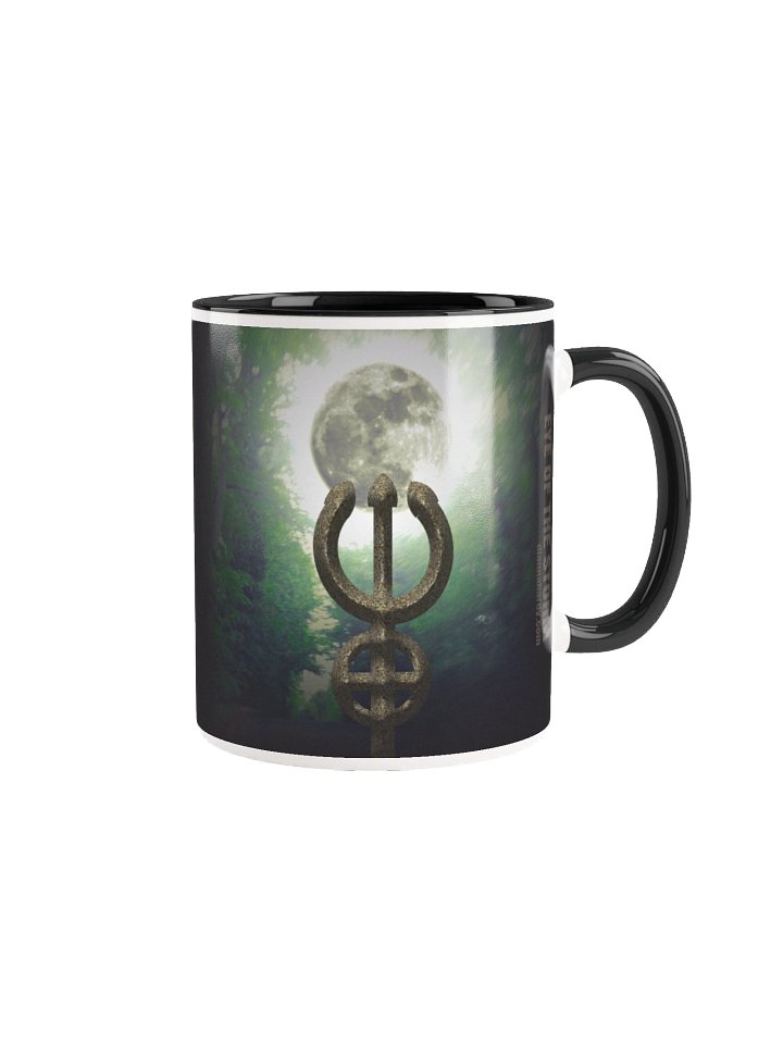 Eye of the Storm Mug product image (8)