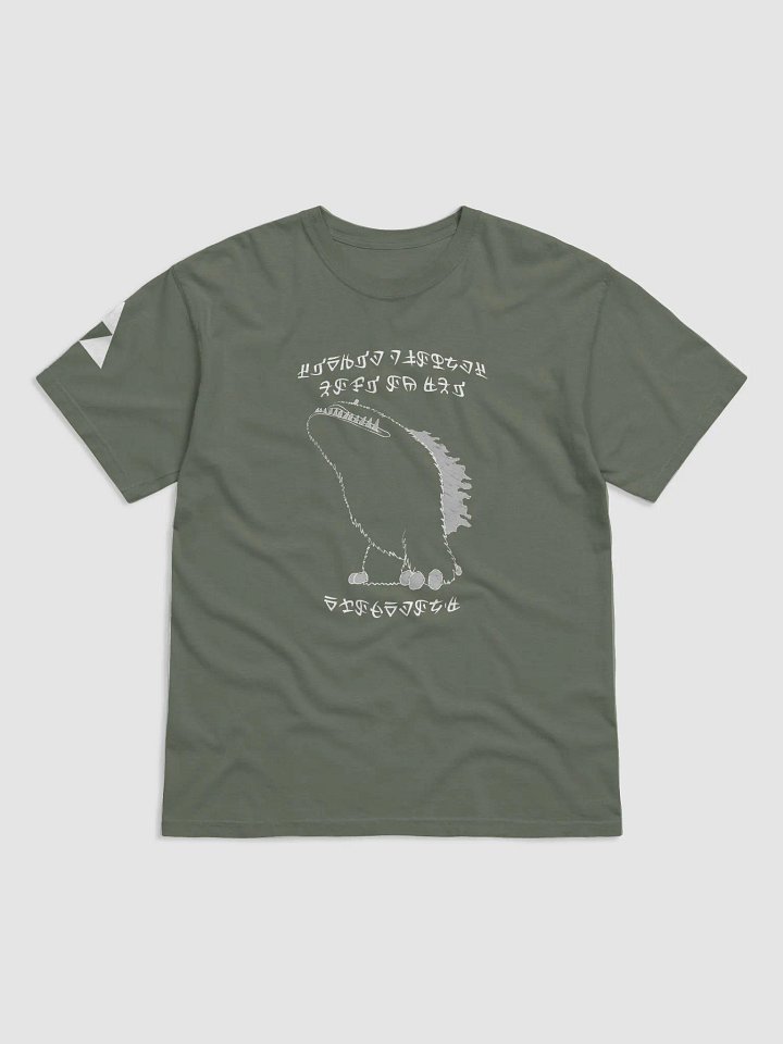 The Avocadon't Tee - The Hero & The Goddess Collection product image (1)