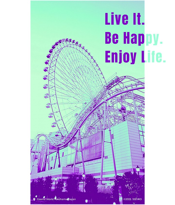 Live It. Be Happy. Enjoy Life. Unisex Tee product image (2)