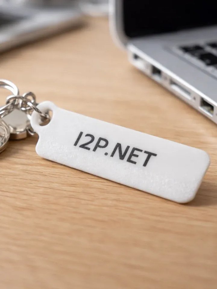 I2P Logo Keychain (3D Printed) product image (2)