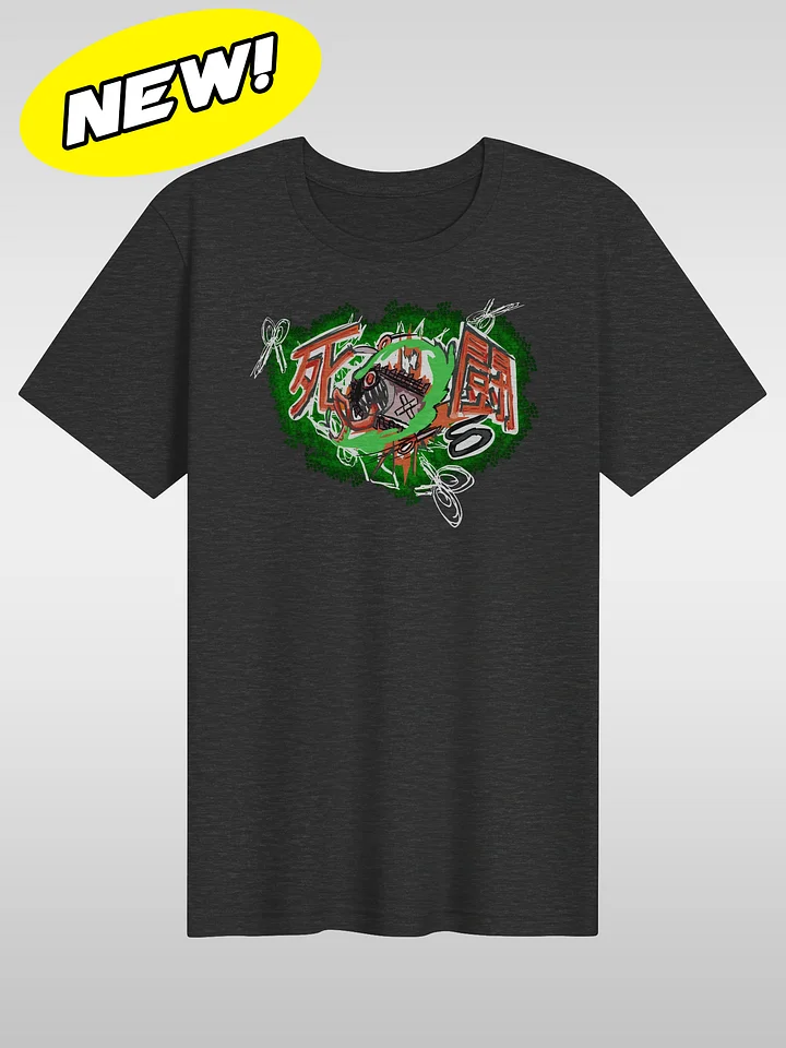 Chainsaw Kaisen T product image (1)