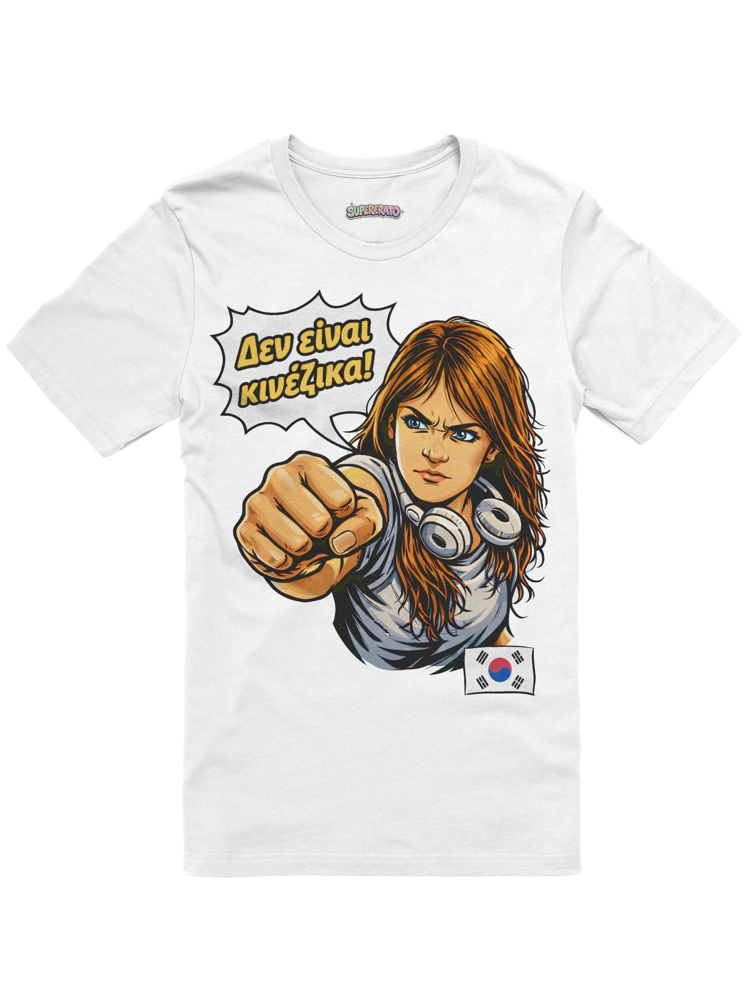 SuperErato T-Shirt product image (1)