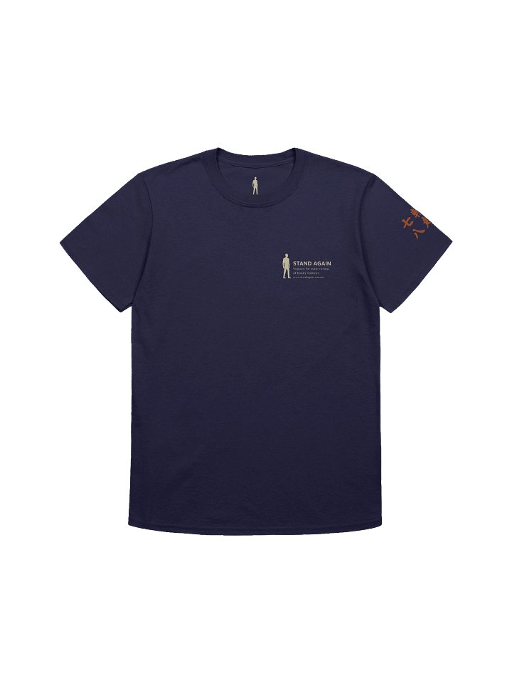 Support for Male Victims T-Shirt product image (1)