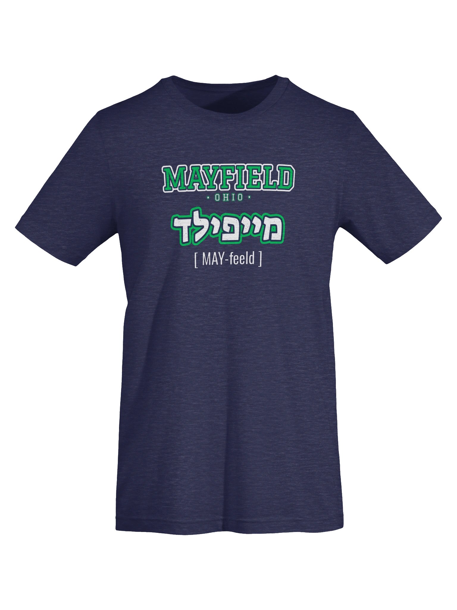 Mayfield מייפילד [MAY-feeld] City Tee product image (5)