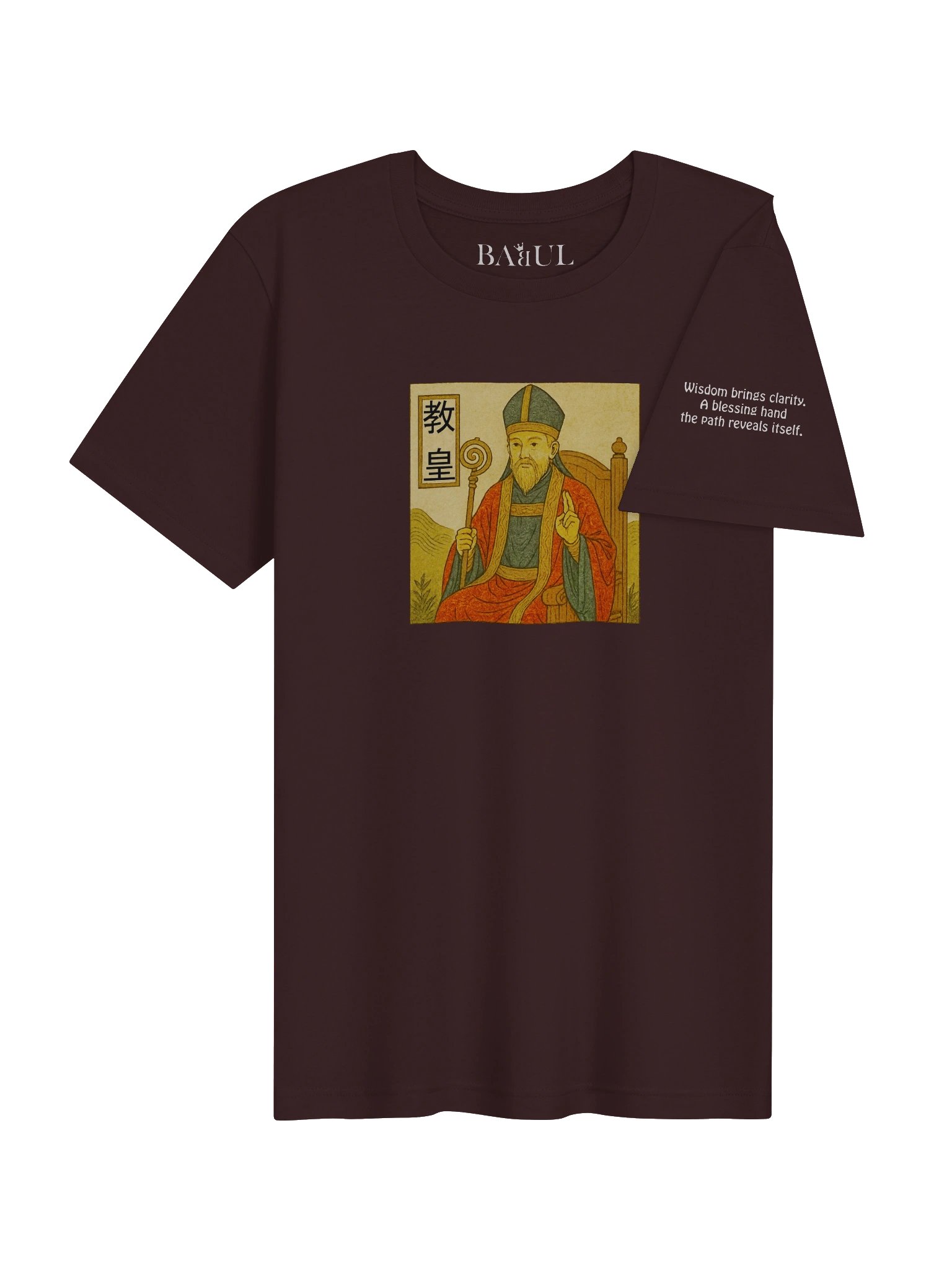 The Hierophant - Tarot in Ukiyo-e Style product image (6)