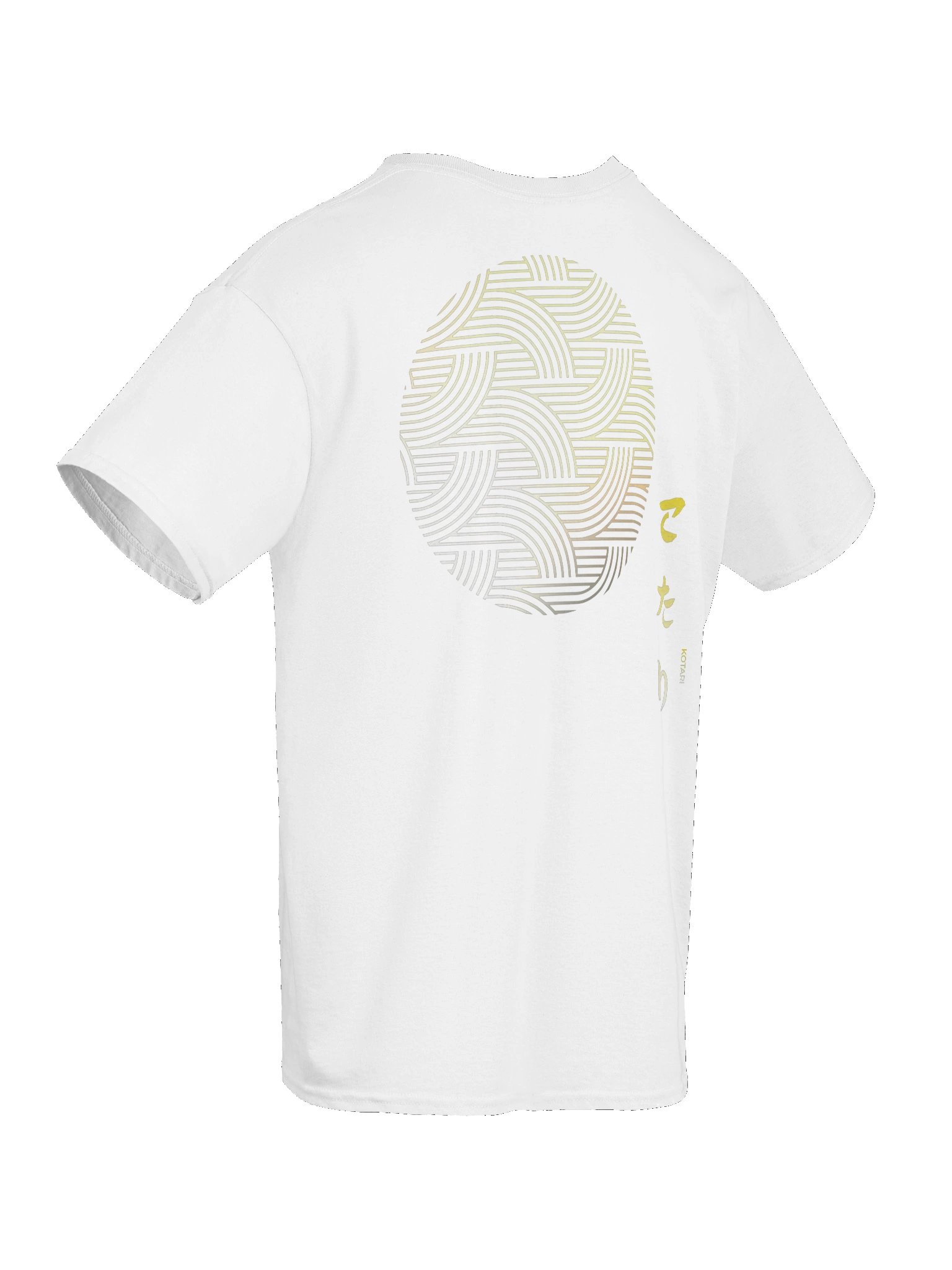 Kotari Summer Tee product image (10)