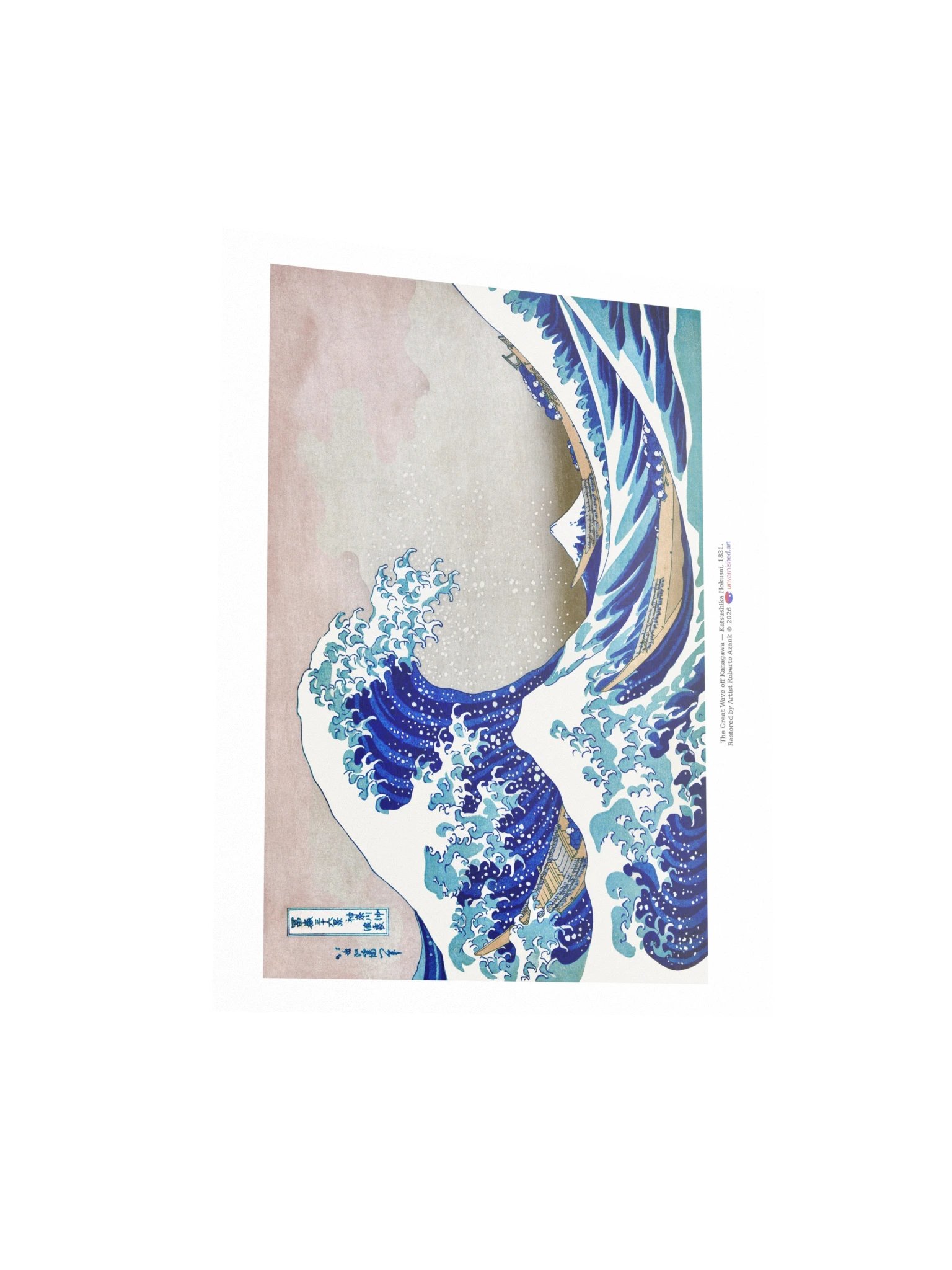 The Great Wave off Kanagawa — 11x14 Poster product image (3)