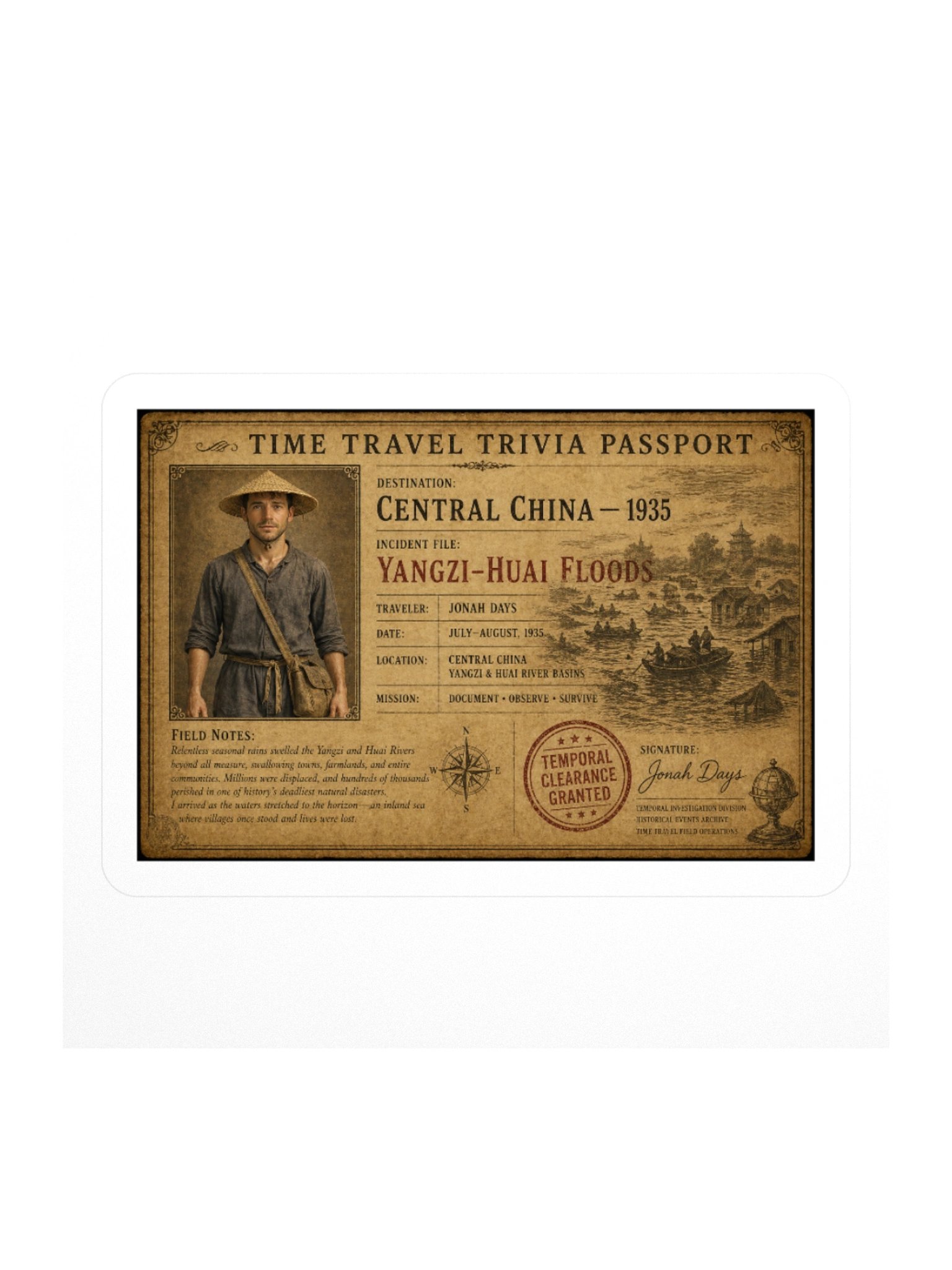 Yangzi–Huai Floods — 1935 Incident Passport Sticker product image (1)