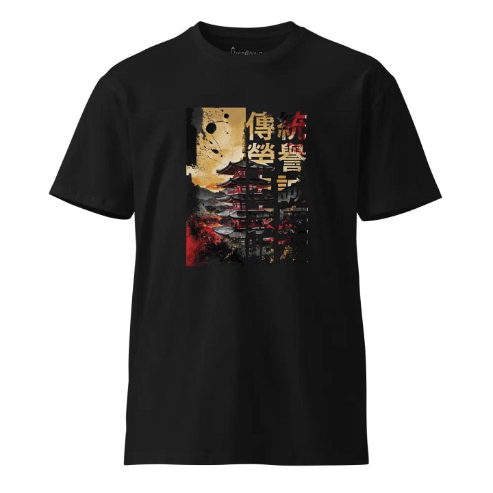 Honor in Chinese Tradition AS Colour Unisex Premium T-Shirt product image (1)