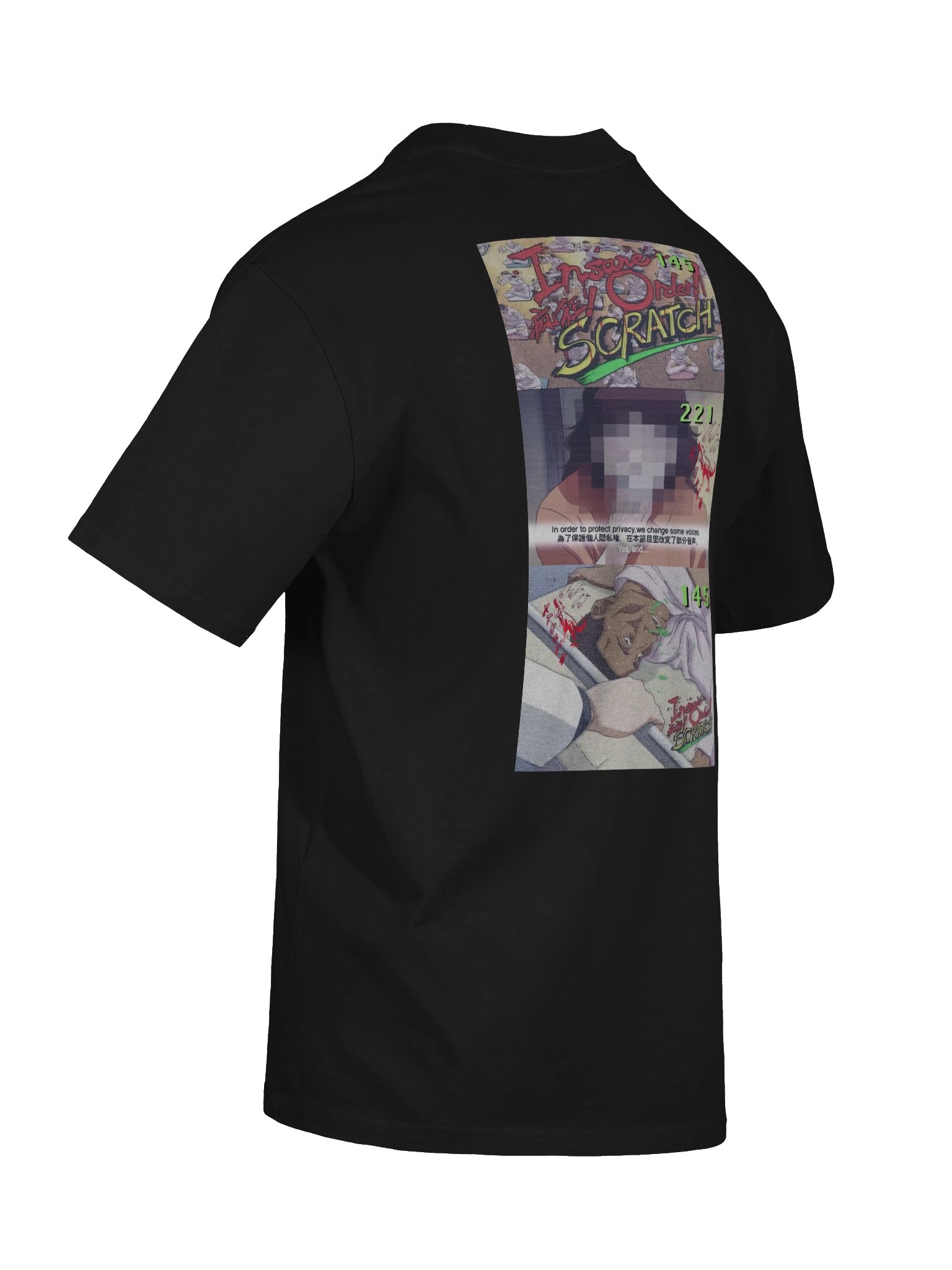 brain scratch product image (9)