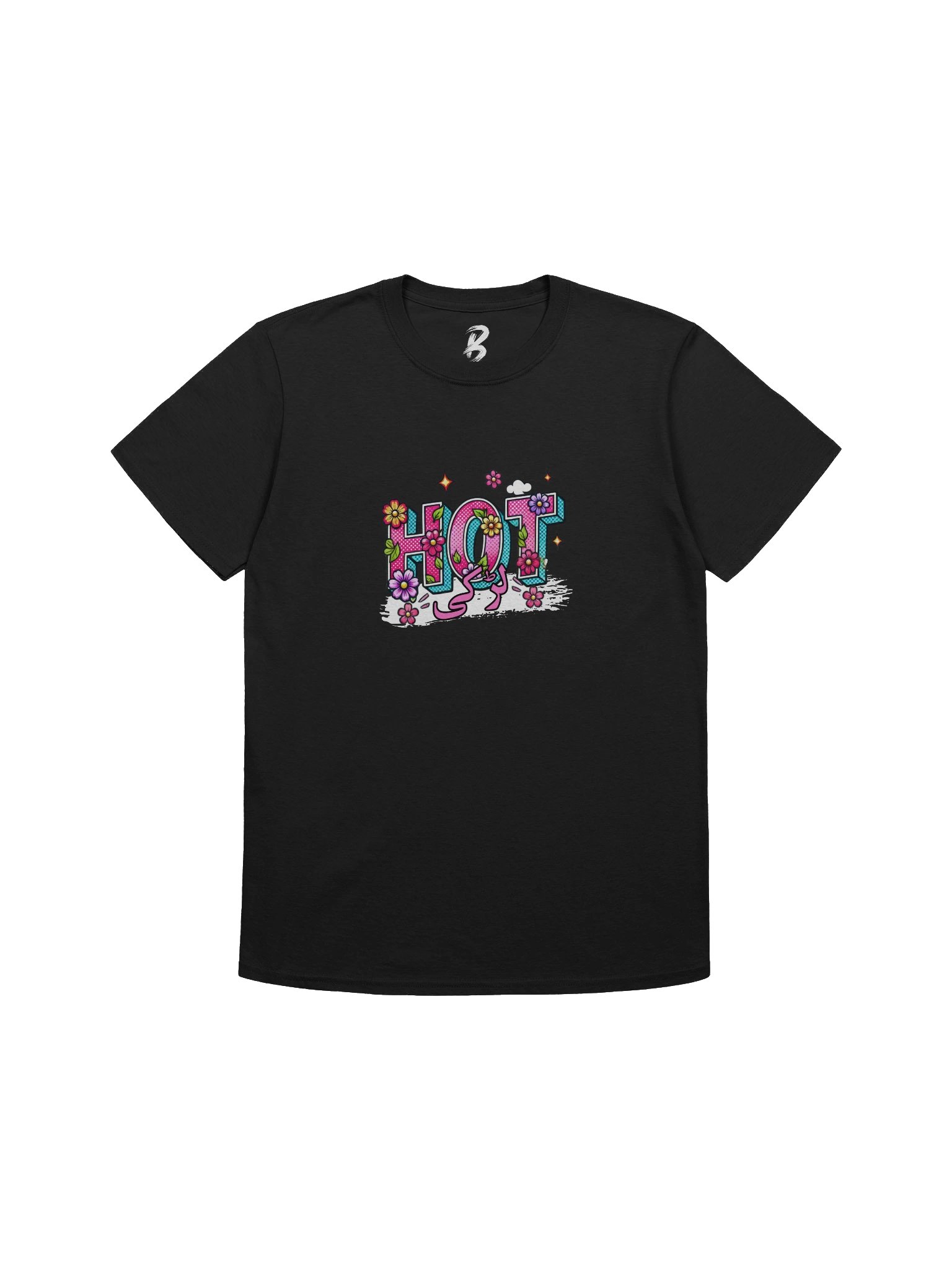 Hot Larki Floral T-Shirt – Cute Desi Urdu Graphic Tee product image (1)