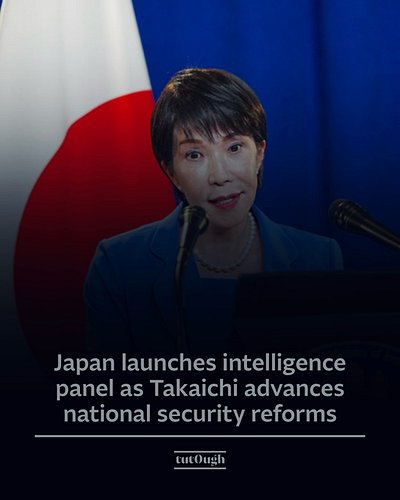 🇯🇵Japan has held the first meeting of an expert panel tasked with strengthening the country’s intelligence capabilities and a...
