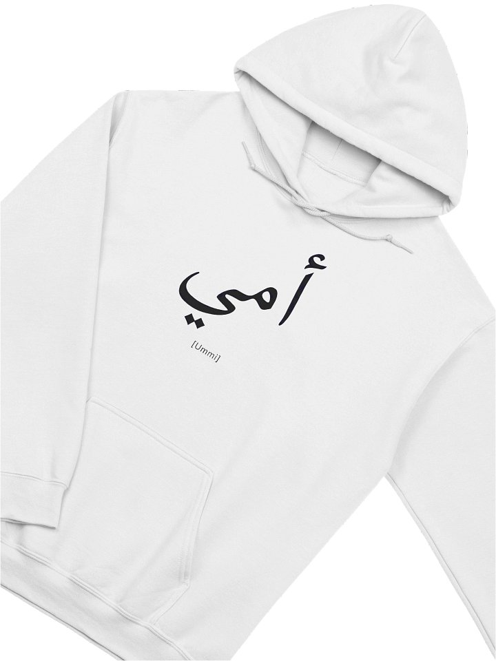 White Mother's Day Hoodie product image (2)