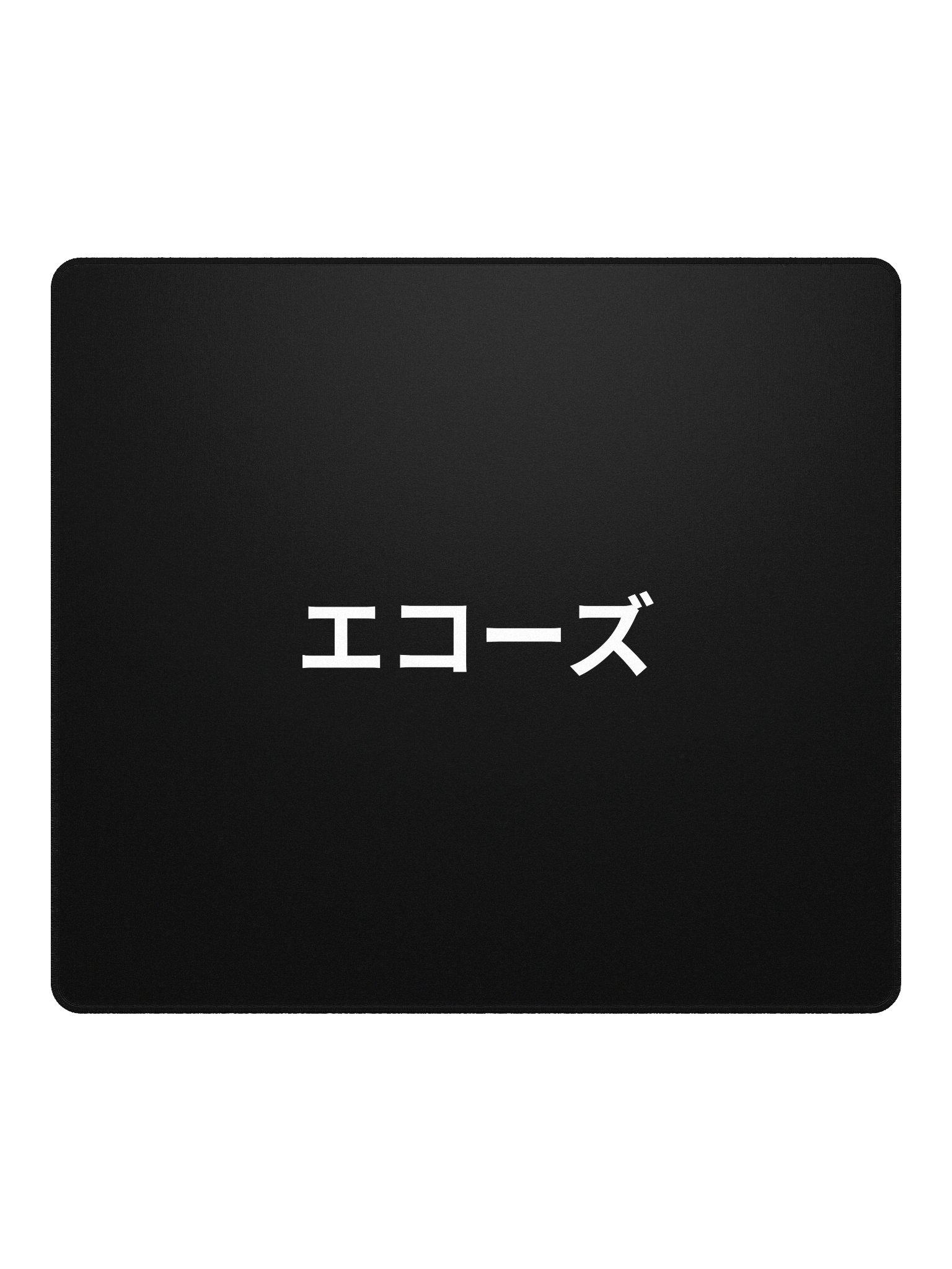 Echoes From Nowhere - EFN Logo Gaming Mouse Pad product image (4)