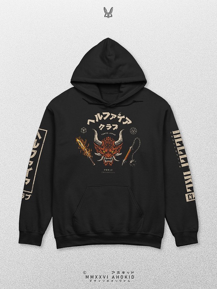 Hellfire Club Japanese Style - Classic Hoodie product image (2)