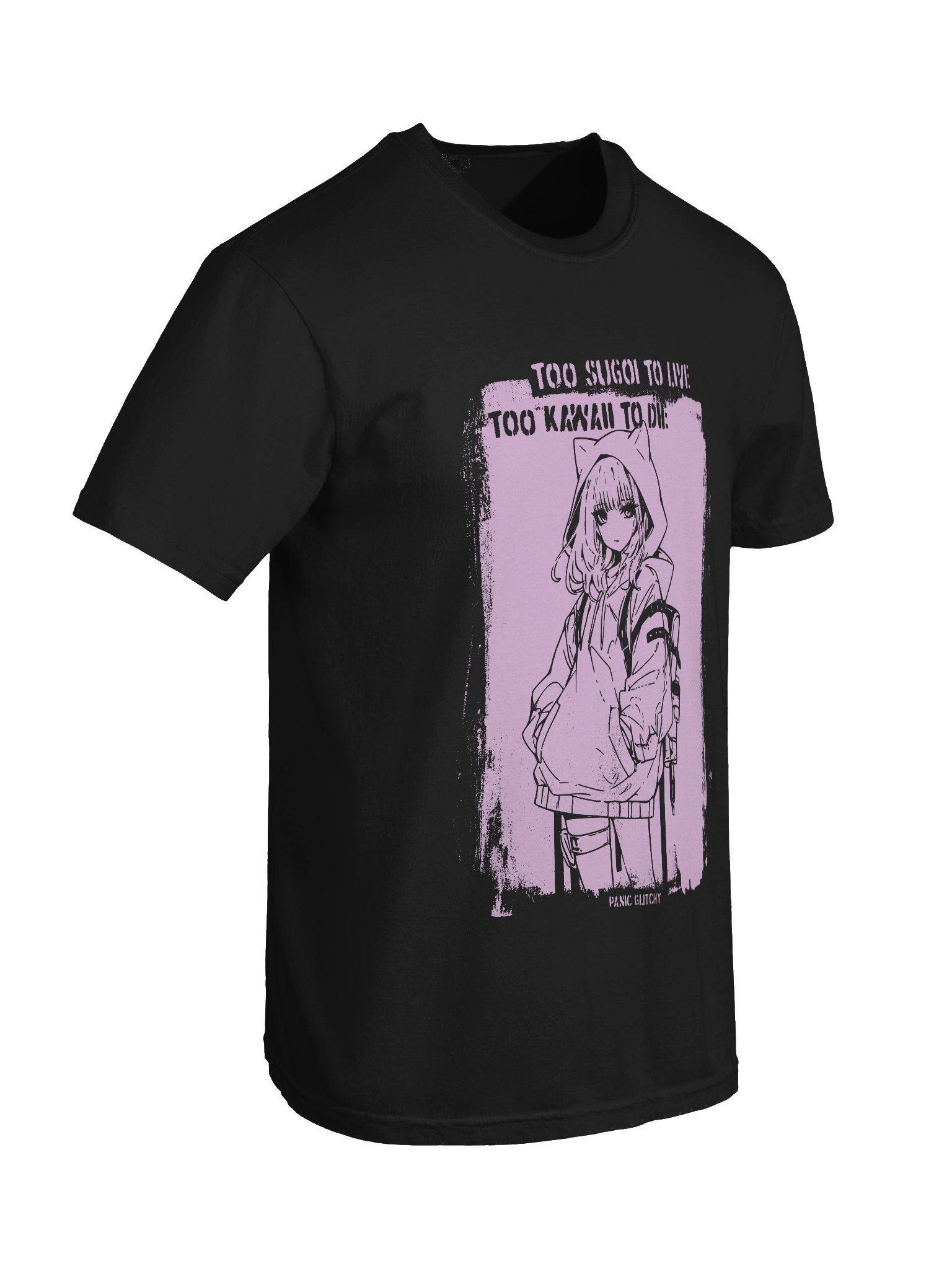 Too Sugoi/Too Kawaii Ink'd Nyan Tee product image (5)