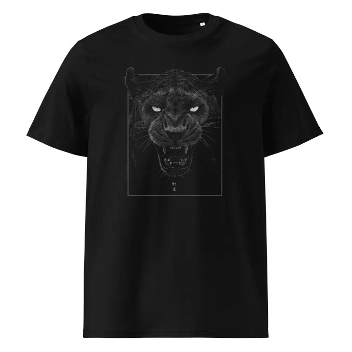 T-Shirt Panthère Rugissante de Face - Unisexe, 100% Coton Bio product image (1)