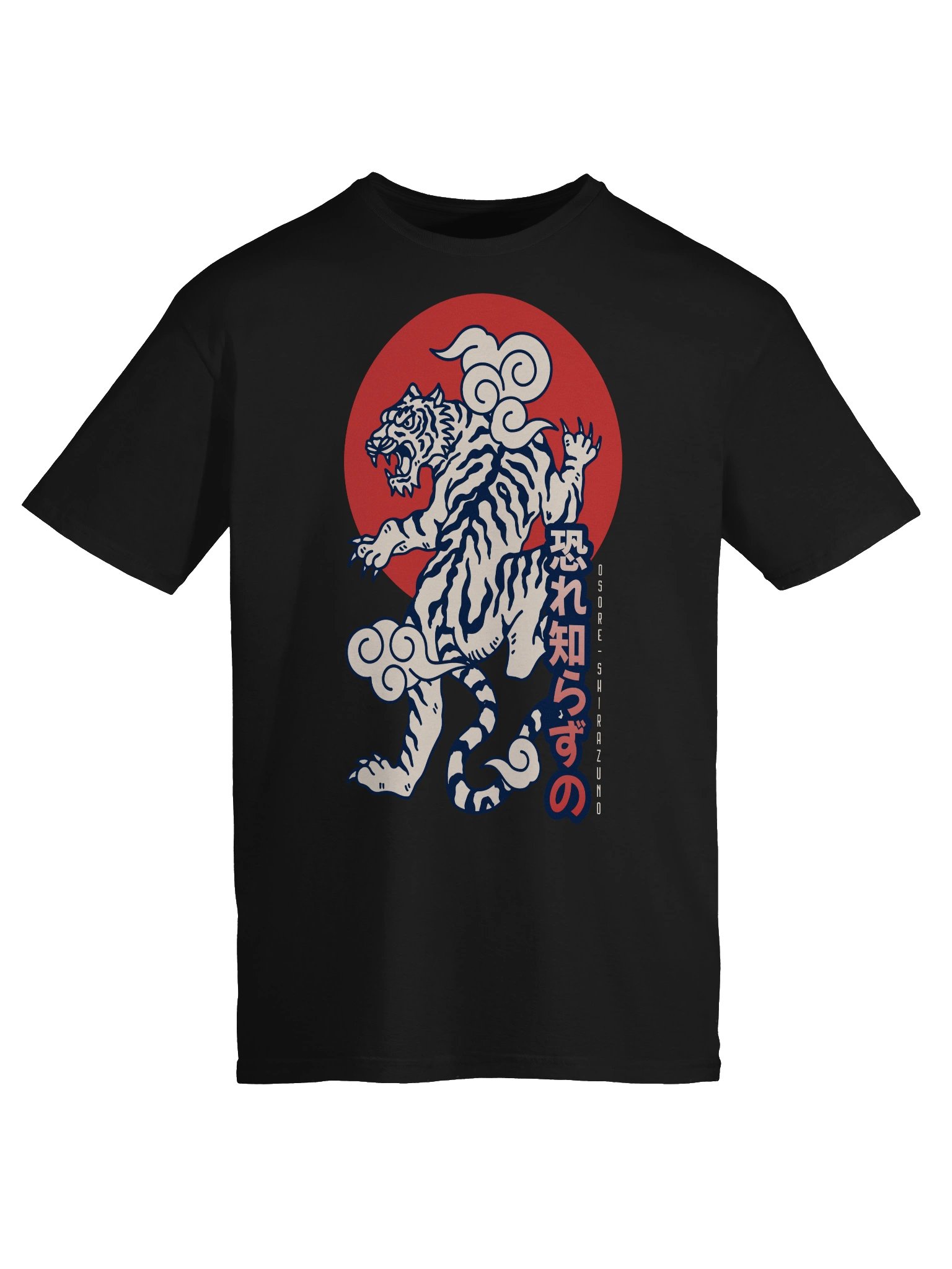 Fear Unknown Tiger Samurai T-Shirt - Gildan Softstyle product image (6)