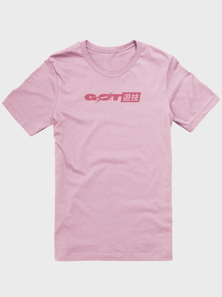 G.O.T STAR T-SHIRT product image (1)