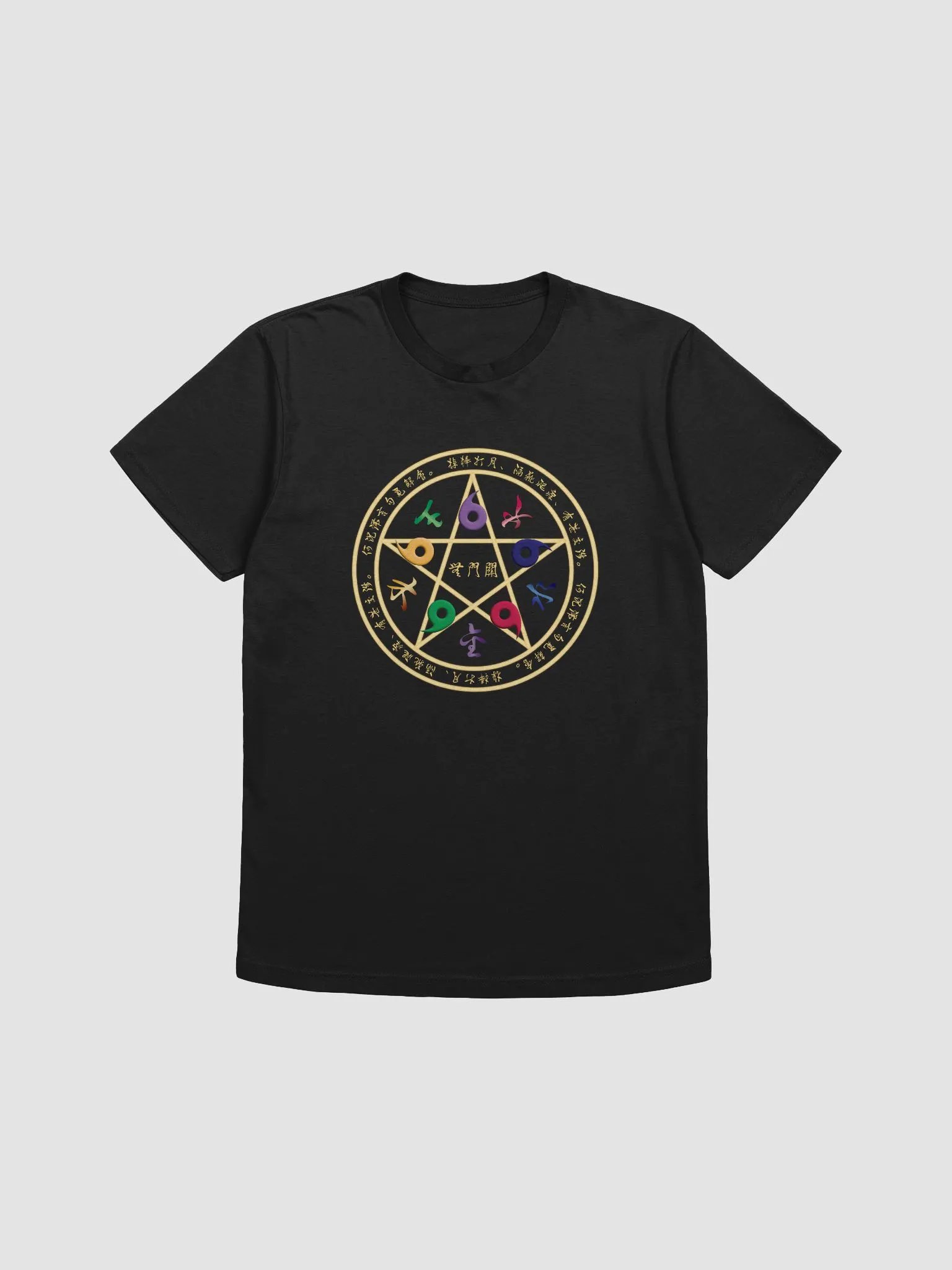 The Gateless Gate tee product image (1)