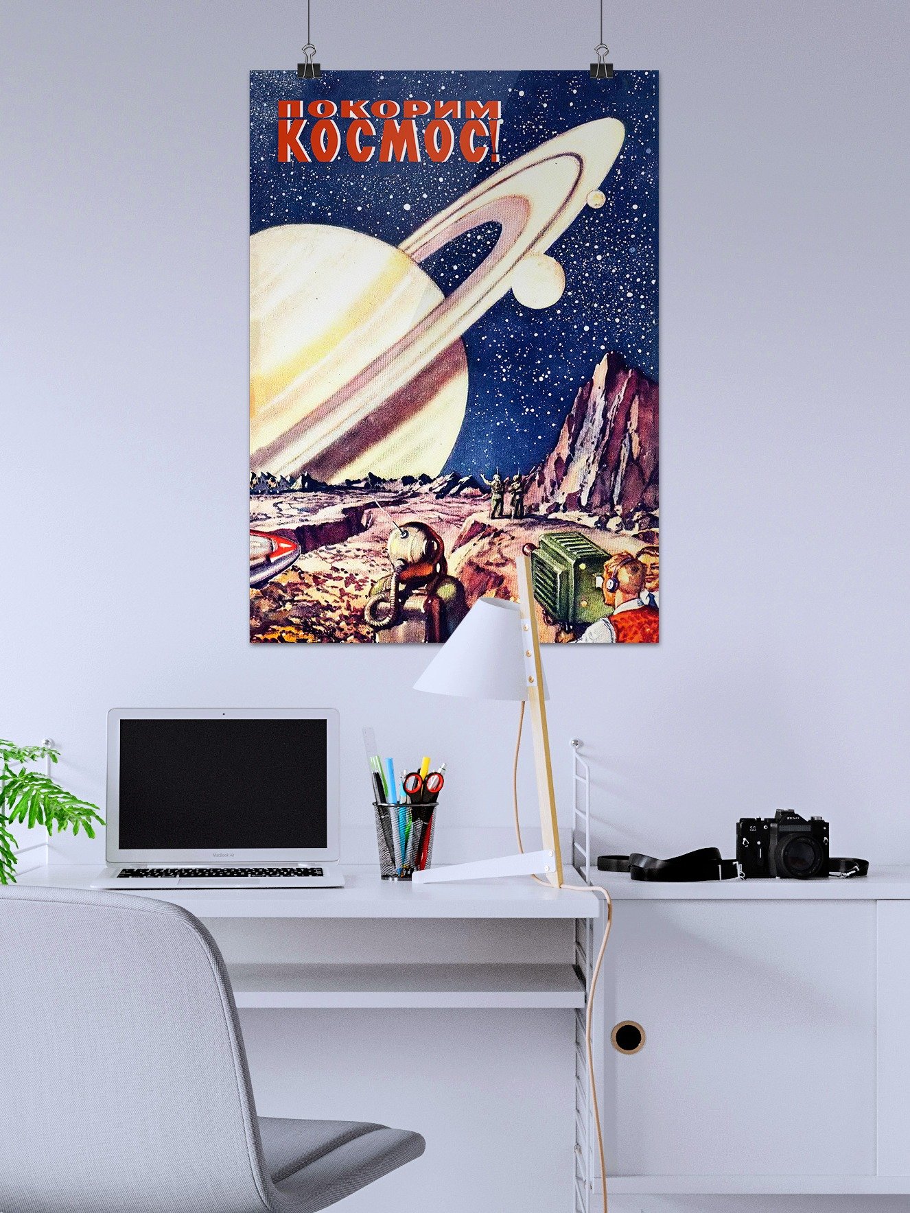 Soviet retrofuturism, USSR 1954 [Sovietwave] — Soviet vintage space art poster, soviet sci-fi poster, propaganda poster, soviet retro space, space wall art product image (4)