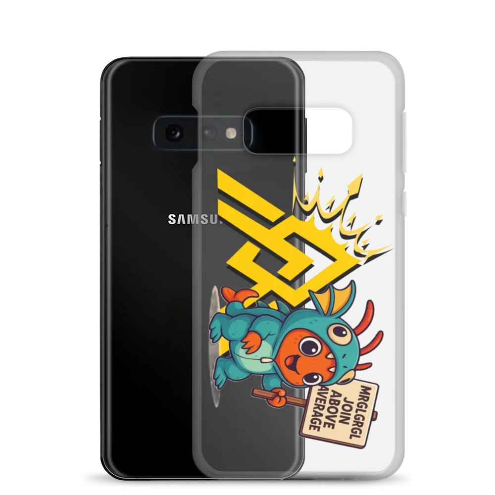 Join now Galaxy Phone Case product image (2)