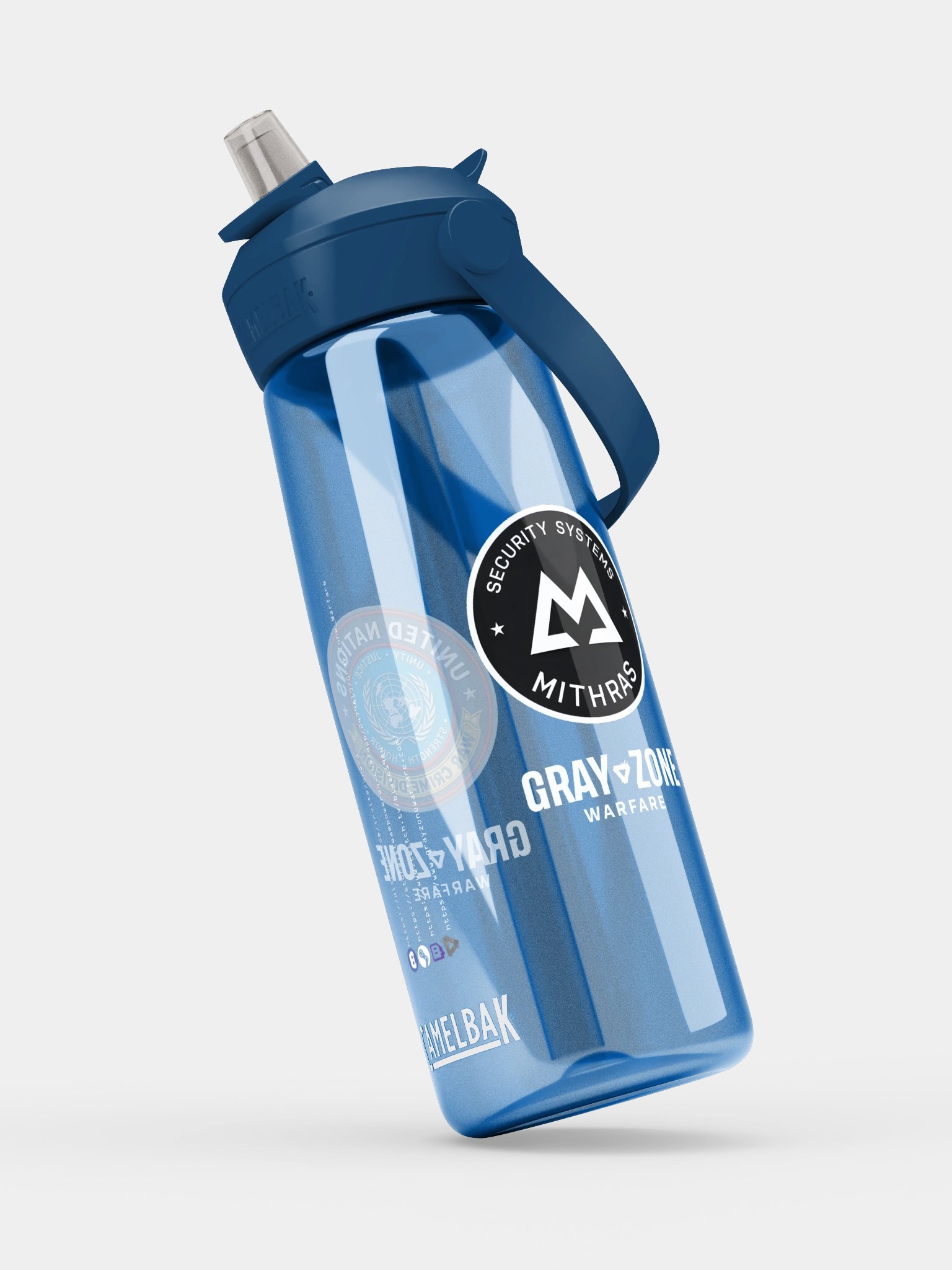 UNWCD/MSS Flip Straw Water Bottle - White GZW product image (2)