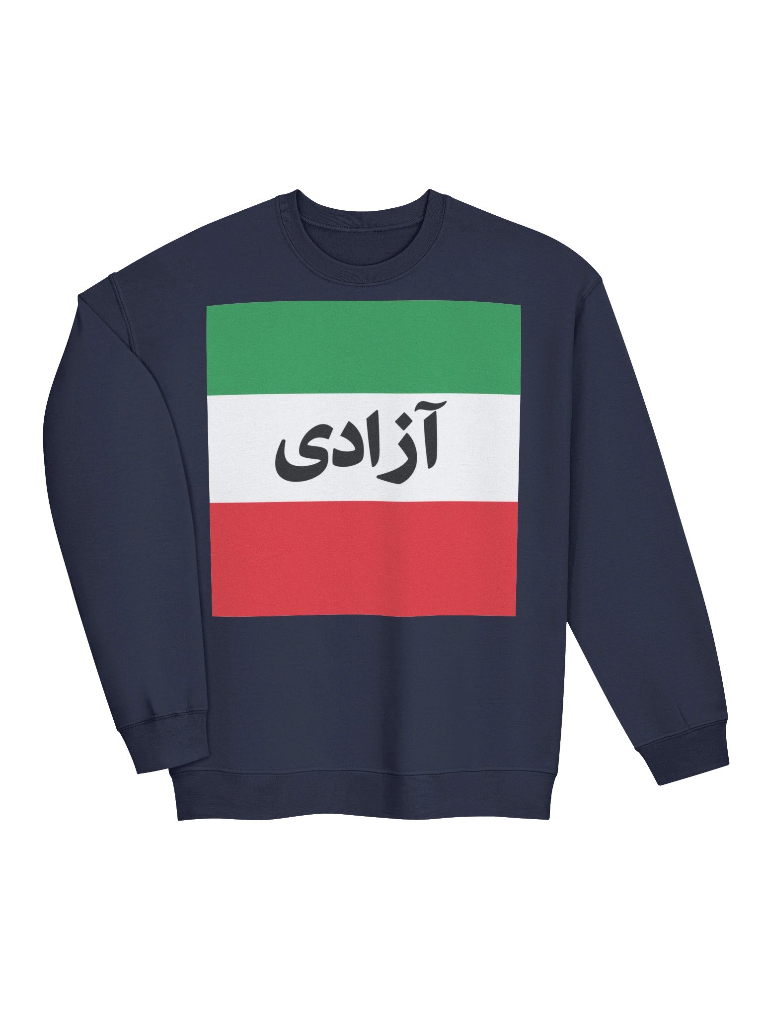 Freedom Colors Unisex Sweater product image (22)