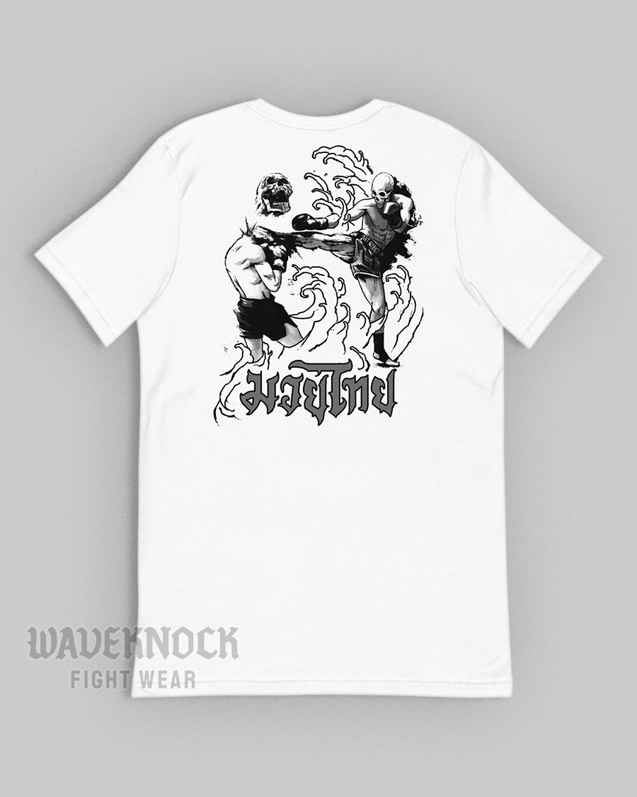 Muay Thai Superbon T-Shirt | White product image (4)